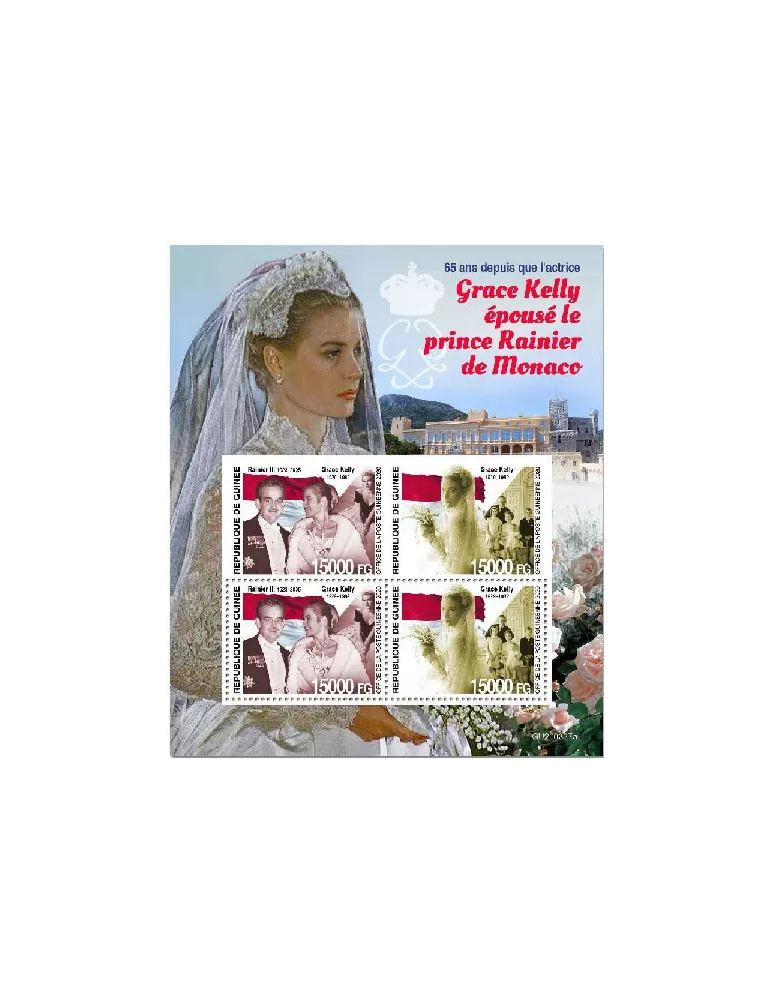 n° 10810/10811 - Timbre GUINEE Poste