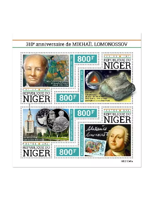 n° 6511/6514 - Timbre NIGER Poste