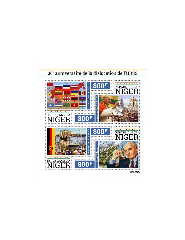 n° 6515/6518 - Timbre NIGER Poste