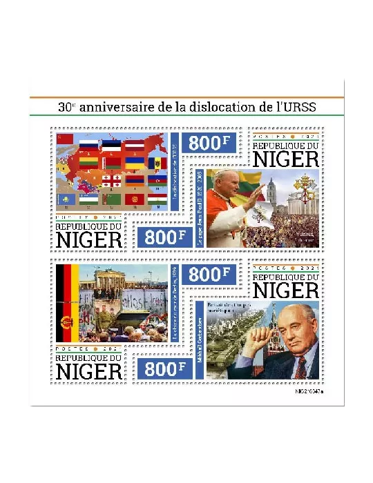 n° 6515/6518 - Timbre NIGER Poste