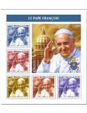 n° 3404/3408 - Timbre TCHAD Poste