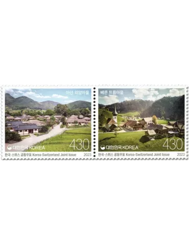 n° 3445/3446 - Timbre COREE DU SUD Poste