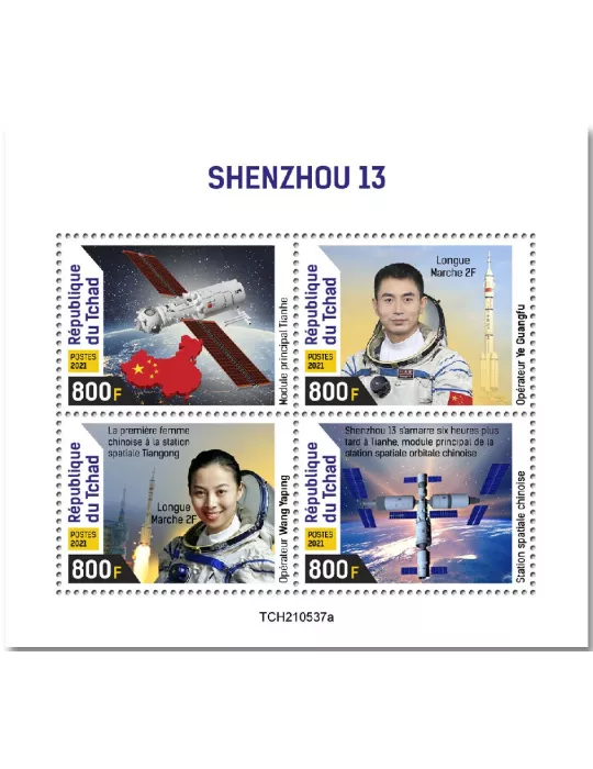 n° 3932/3935 - Timbre TCHAD Poste