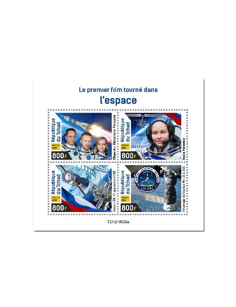 n° 3936/3939 - Timbre TCHAD Poste