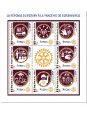n° 3944/3951 - Timbre TCHAD Poste