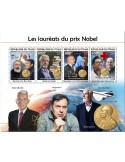 n° 4075/4078 - Timbre TCHAD Poste