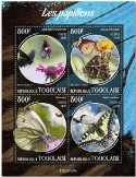 n° 7927/7930 - Timbre TOGO Poste