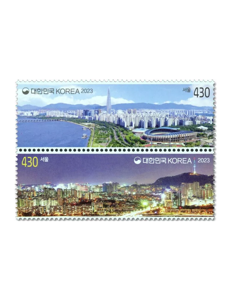 n° 3454/3455 - Timbre COREE DU SUD Poste