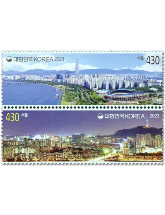 n° 3454/3455 - Timbre COREE DU SUD Poste