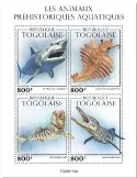 n° 7947/7950 - Timbre TOGO Poste