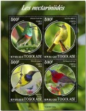 n° 7995/7998 - Timbre TOGO Poste