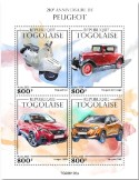 n° 8003/8006 - Timbre TOGO Poste