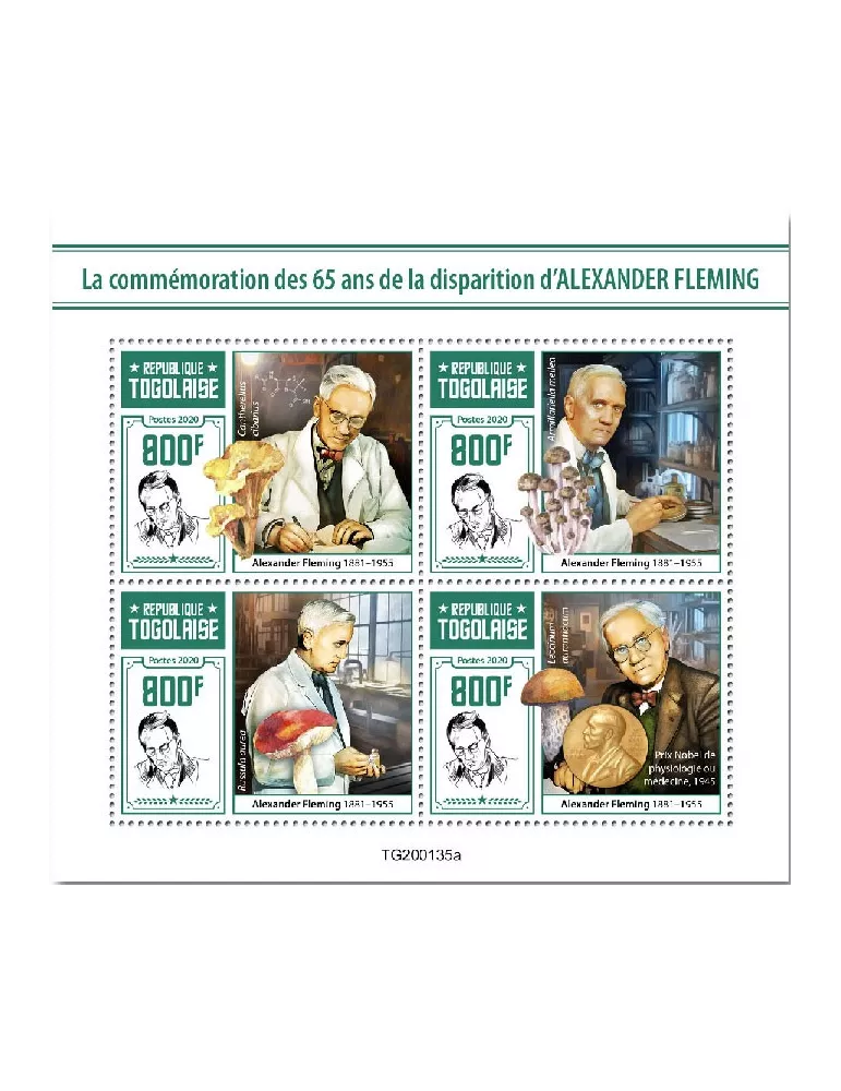 n° 8039/8042 - Timbre TOGO Poste