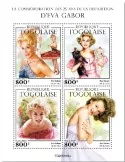 n° 8095/8098 - Timbre TOGO Poste