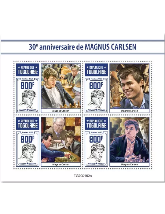 n° 8107/8110 - Timbre TOGO Poste