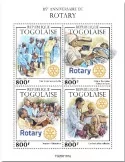 n° 8143/8146 - Timbre TOGO Poste