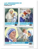 n° 8175/8177 - Timbre TOGO Poste