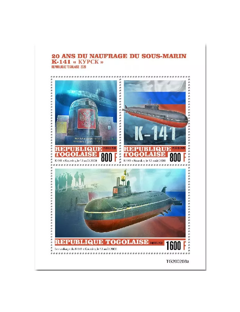 n° 8194/8196 - Timbre TOGO Poste