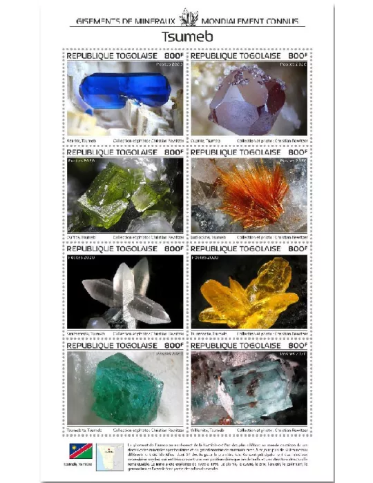 n° 8288/8295 - Timbre TOGO Poste