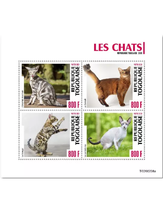 n° 8331/8334 - Timbre TOGO Poste