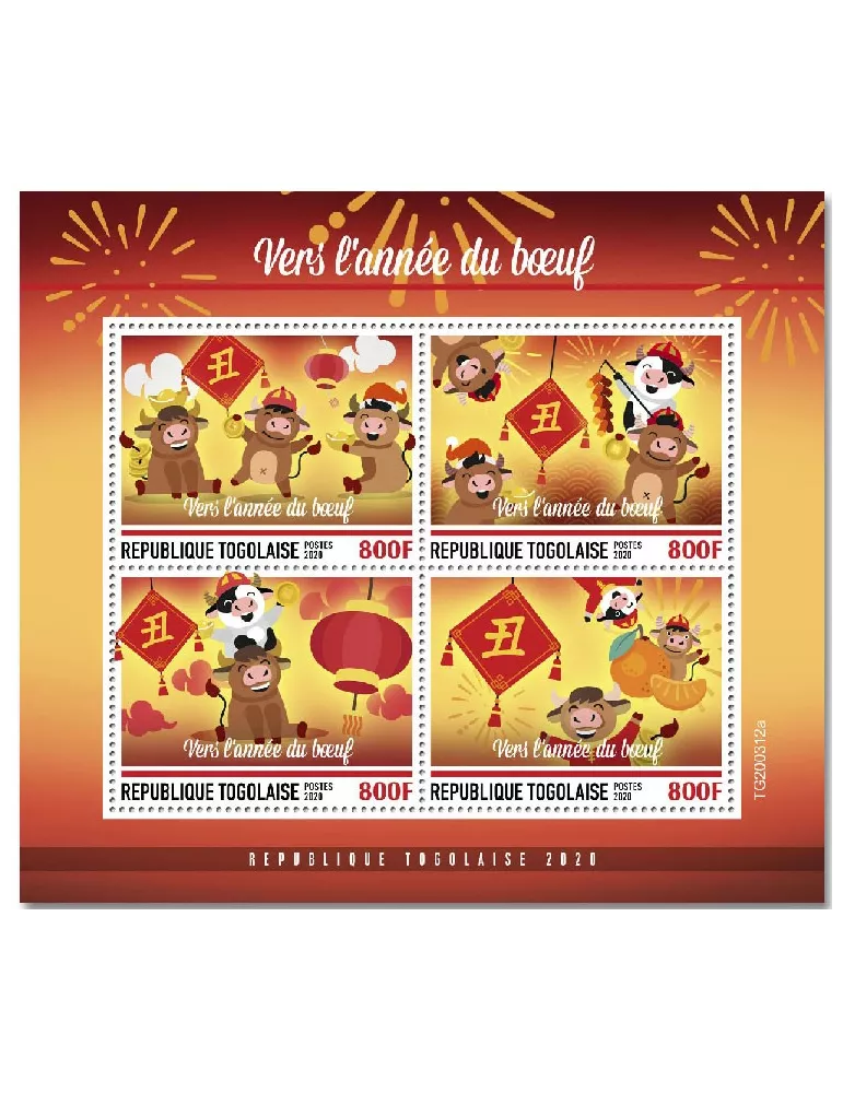 n° 8465/8468 - Timbre TOGO Poste