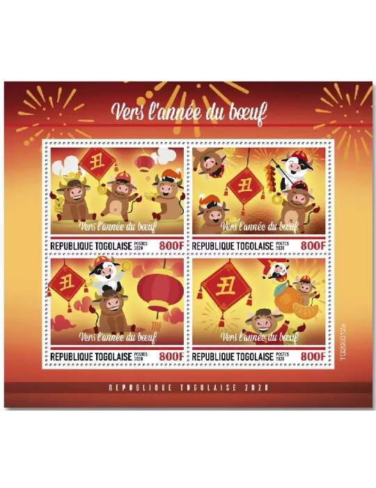 n° 8465/8468 - Timbre TOGO Poste