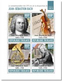 n° 8487/8490 - Timbre TOGO Poste