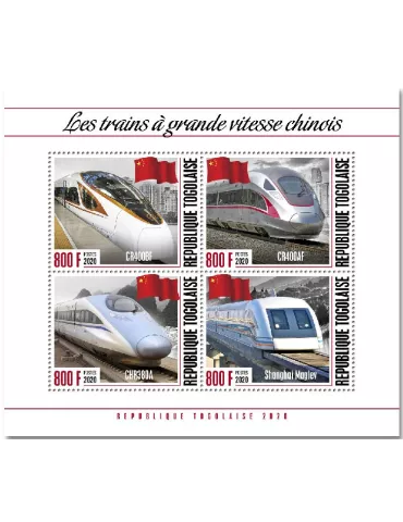 n° 8531/8534 - Timbre TOGO Poste