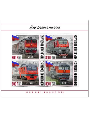 n° 8539/8542 - Timbre TOGO Poste