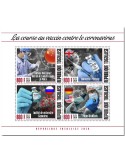 n° 8562/8565 - Timbre TOGO Poste