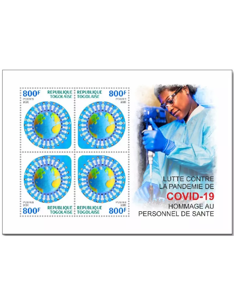 n° 8576/8579 - Timbre TOGO Poste