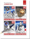 n° 8590/8593 - Timbre TOGO Poste