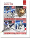 n° 8590/8593 - Timbre TOGO Poste