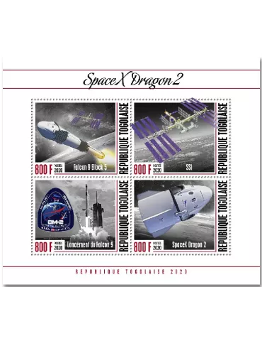 n° 8594/8597 - Timbre TOGO Poste