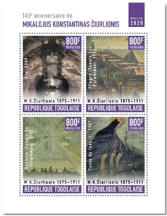 n° 8743/8746 - Timbre TOGO Poste