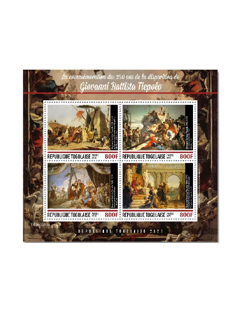 n° 8747/8750 - Timbre TOGO Poste