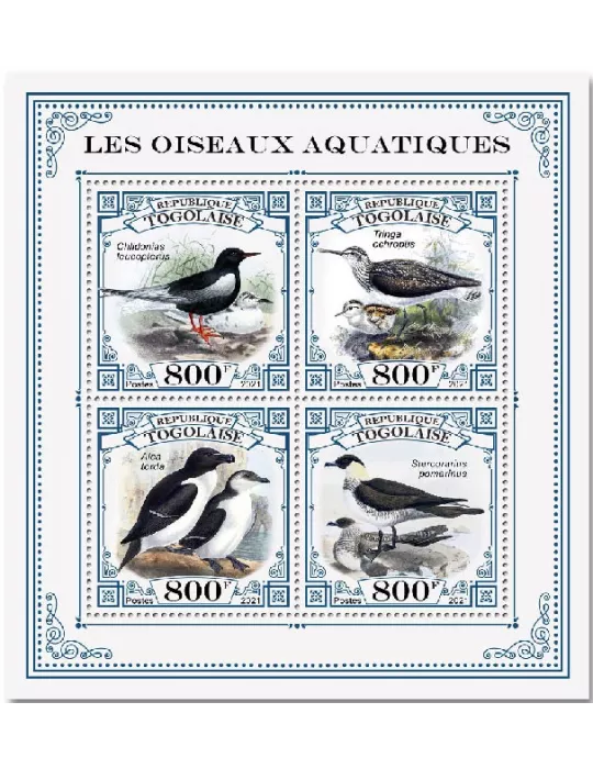 n° 8847/8850 - Timbre TOGO Poste