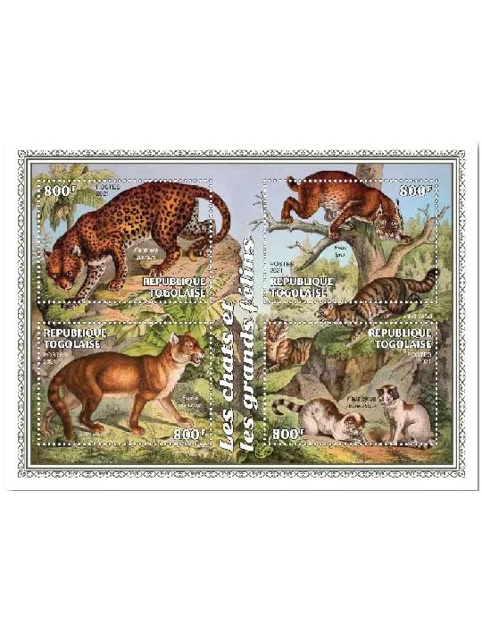 n° 8887/8890 - Timbre TOGO Poste