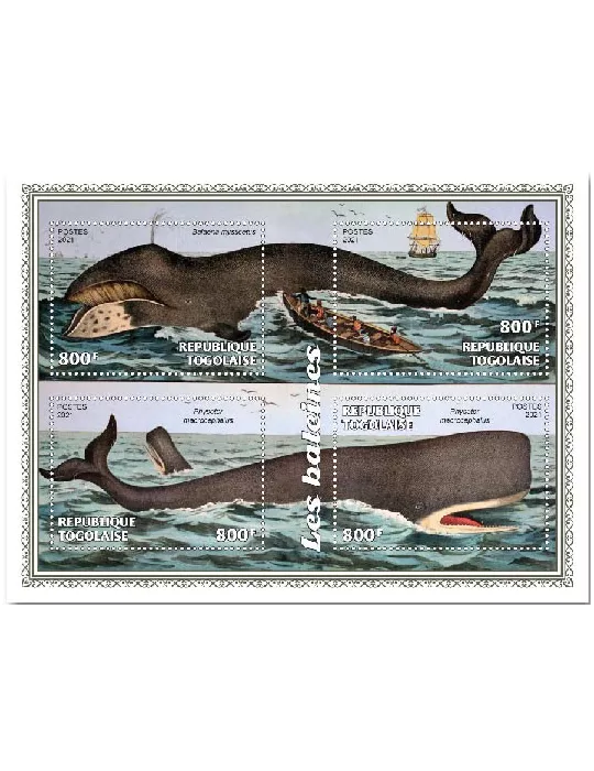 n° 8891/8894 - Timbre TOGO Poste