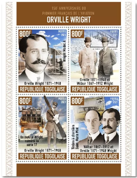 n° 8949/8952 - Timbre TOGO Poste