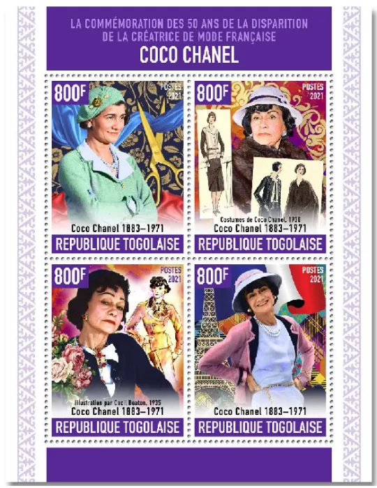 n° 8961/8964 - Timbre TOGO Poste