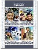 n° 8993/8996 - Timbre TOGO Poste