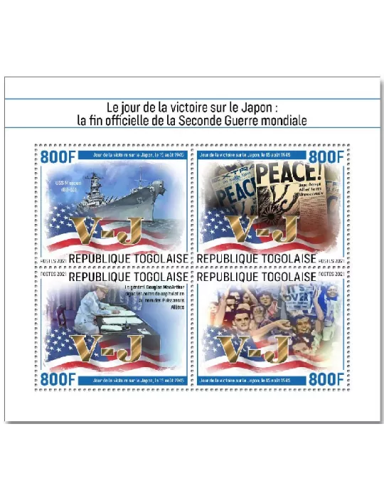 n° 9107/9110 - Timbre TOGO Poste