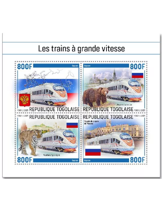 n° 9115/9118 - Timbre TOGO Poste