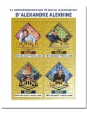 n° 9151/9154 - Timbre TOGO Poste