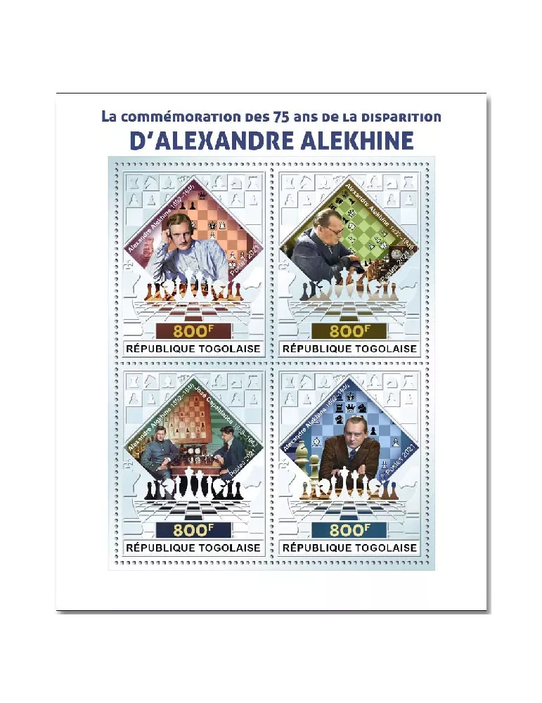 n° 9155/9158 - Timbre TOGO Poste