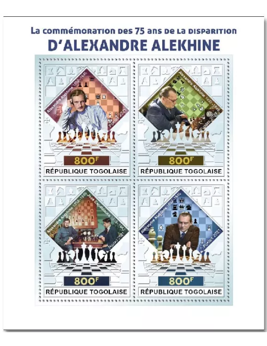 n° 9155/9158 - Timbre TOGO Poste