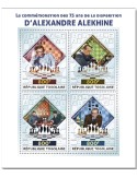 n° 9155/9158 - Timbre TOGO Poste