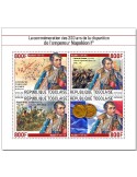 n° 9195/9198 - Timbre TOGO Poste