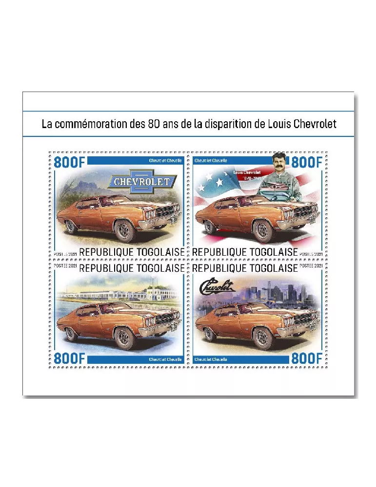 n° 9219/9222 - Timbre TOGO Poste